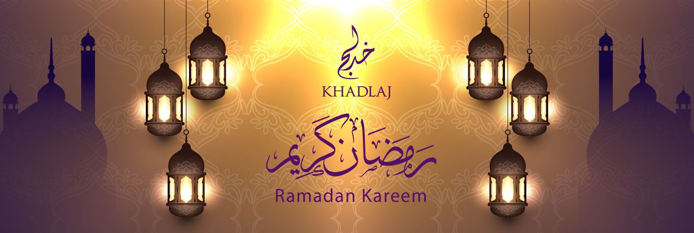Khadlaj Arabic Perfumes Online Store in UAE